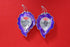 Pure Silver Fancy Diya Pair Leaf Pattern 29.5g